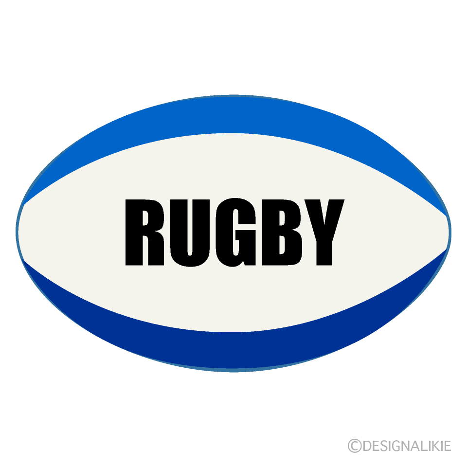 ラグビーボール Rugby イラストのフリー素材 イラストイメージ