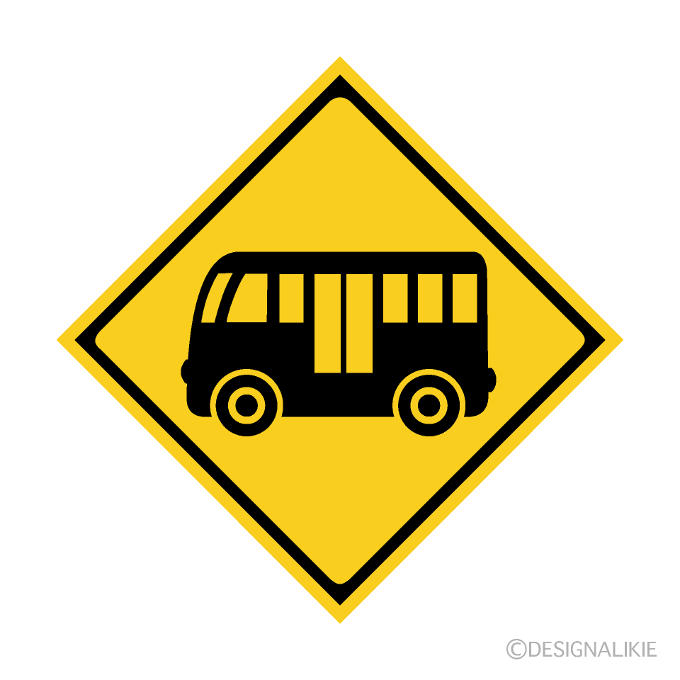 バス注意標識イラストのフリー素材 イラストイメージ
