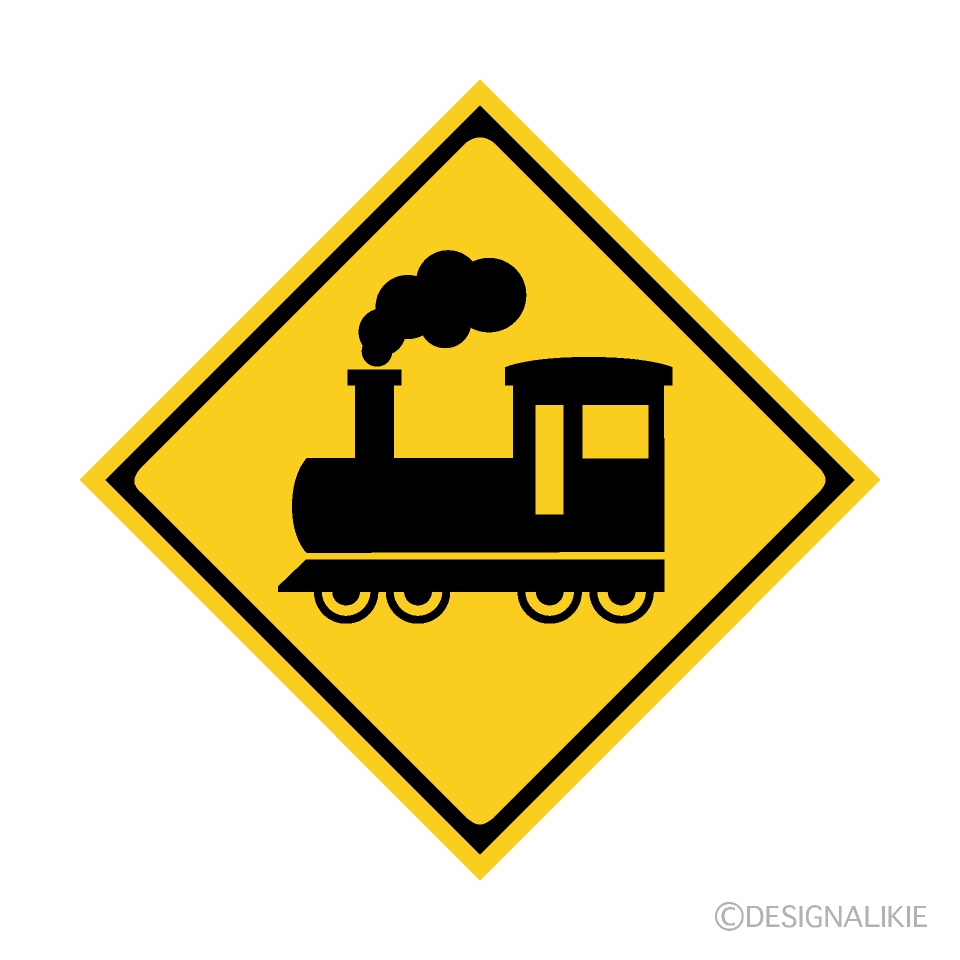 電車や汽車の注意標識イラストのフリー素材 イラストイメージ