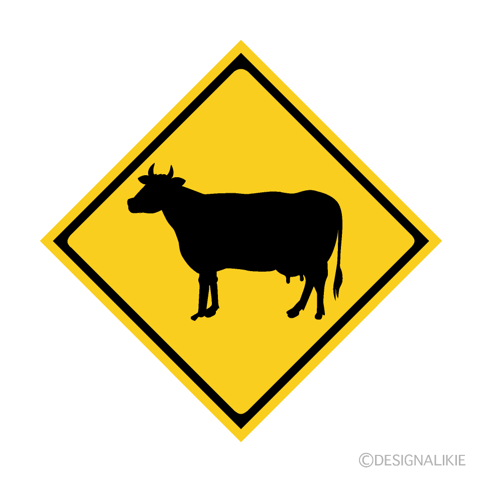 牛の注意標識の無料イラスト素材 イラストイメージ