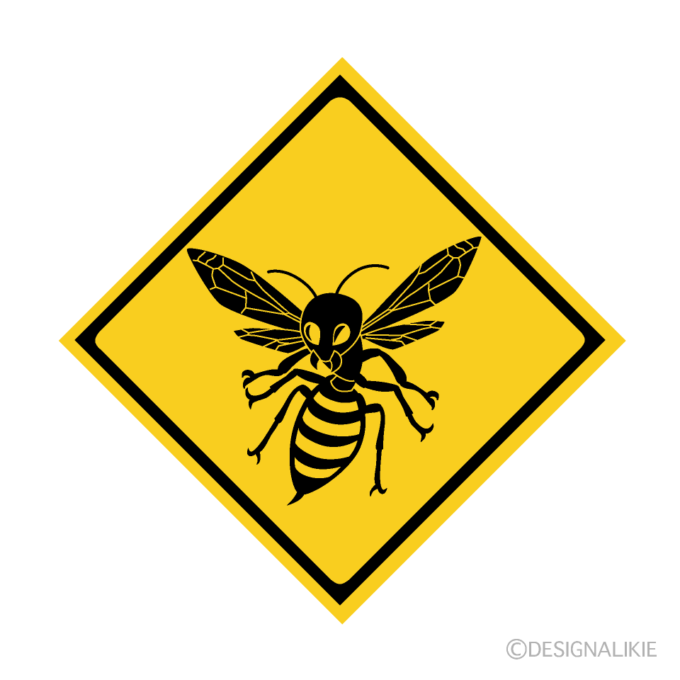 スズメバチ注意標識の無料イラスト素材 イラストイメージ