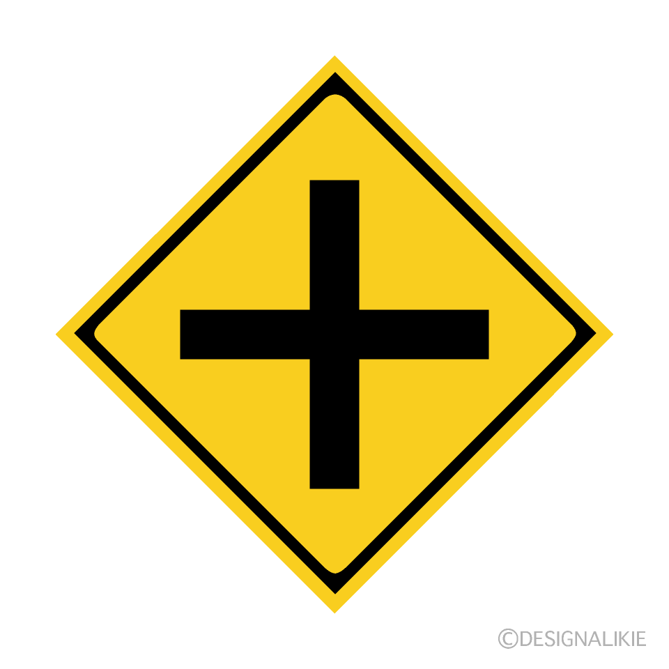 十字路の注意標識イラストのフリー素材 イラストイメージ