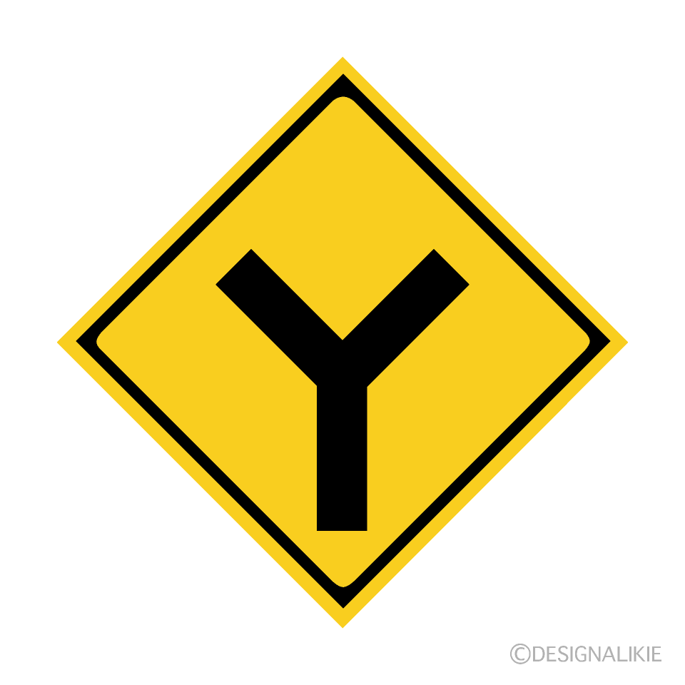Y字路の注意標識イラストのフリー素材 イラストイメージ