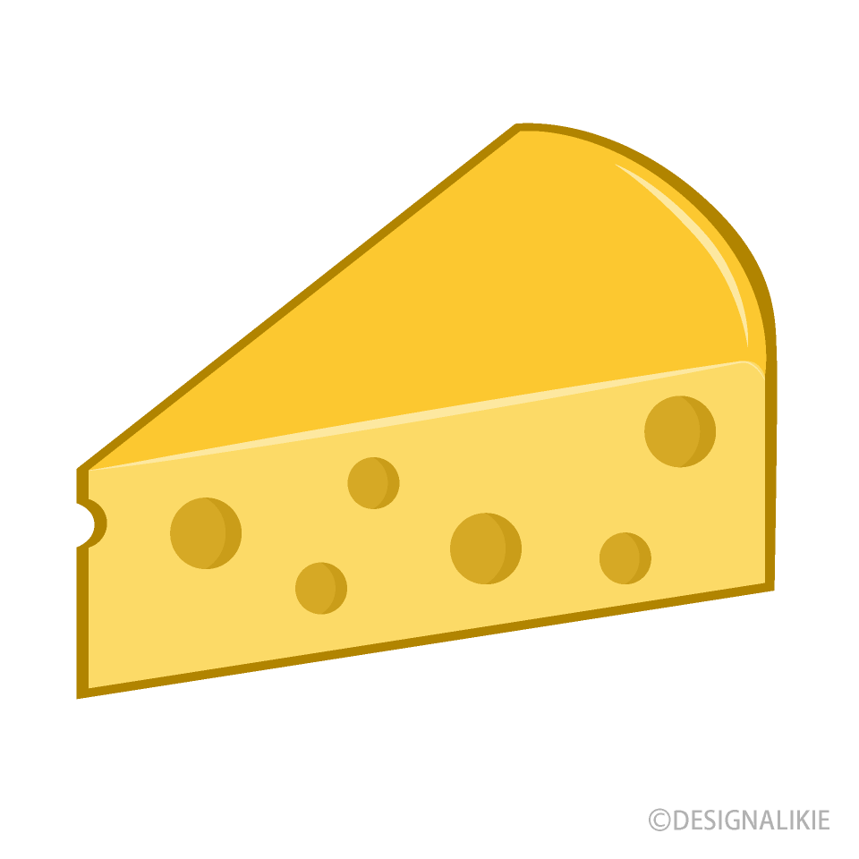 チーズイラストのフリー素材 イラストイメージ