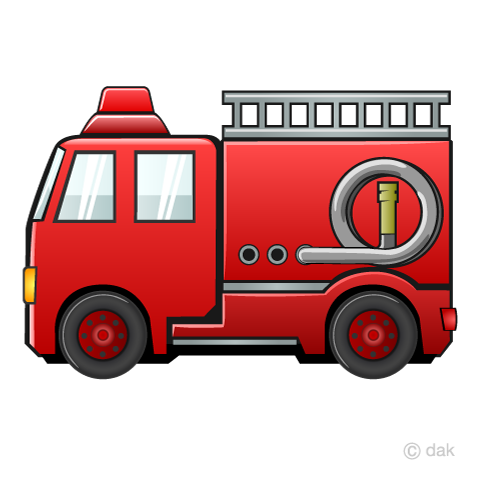 消防車の無料イラスト素材 イラストイメージ