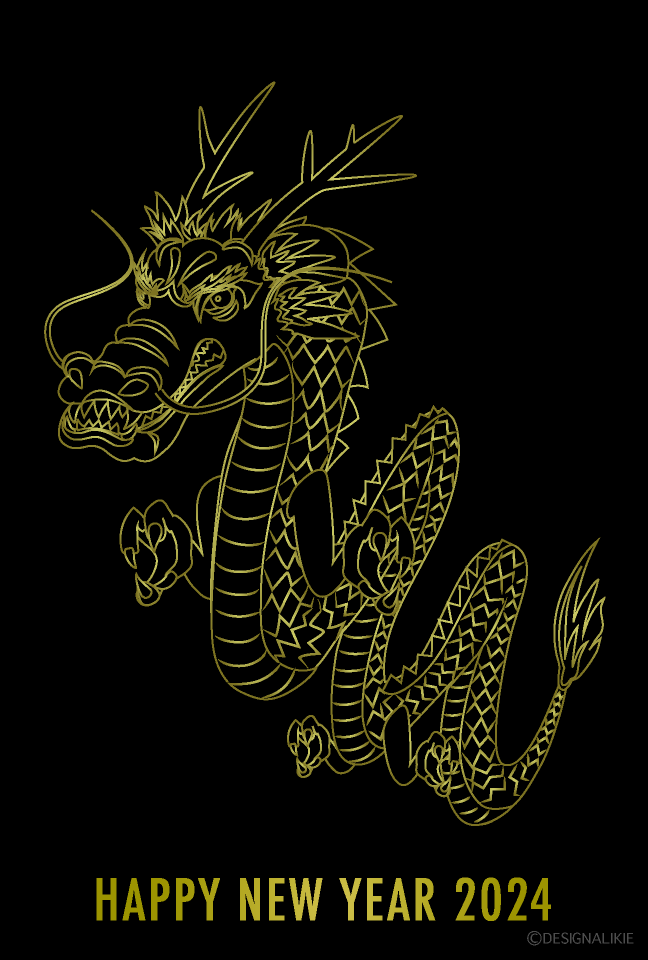 金線画の龍の年賀状イラストのフリー素材 イラストイメージ