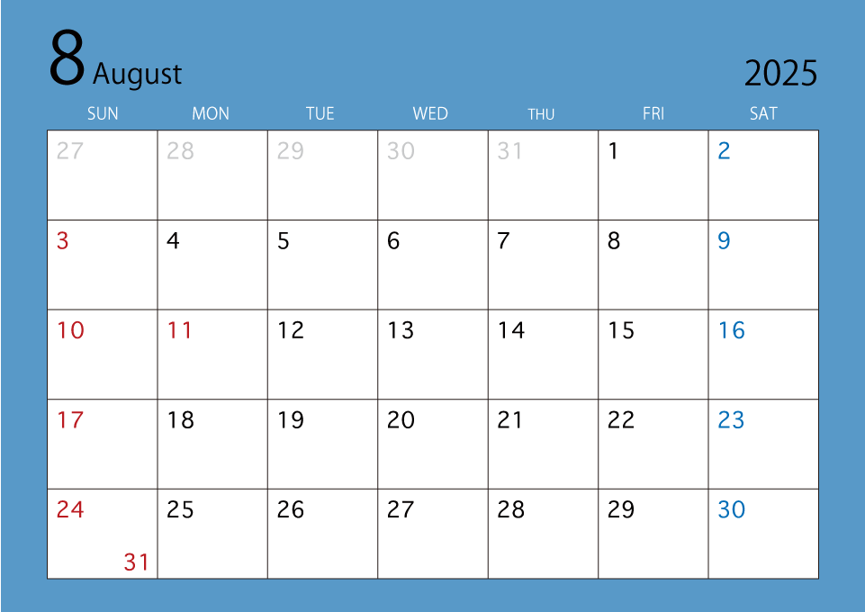 2025年8月カレンダー（カラー）