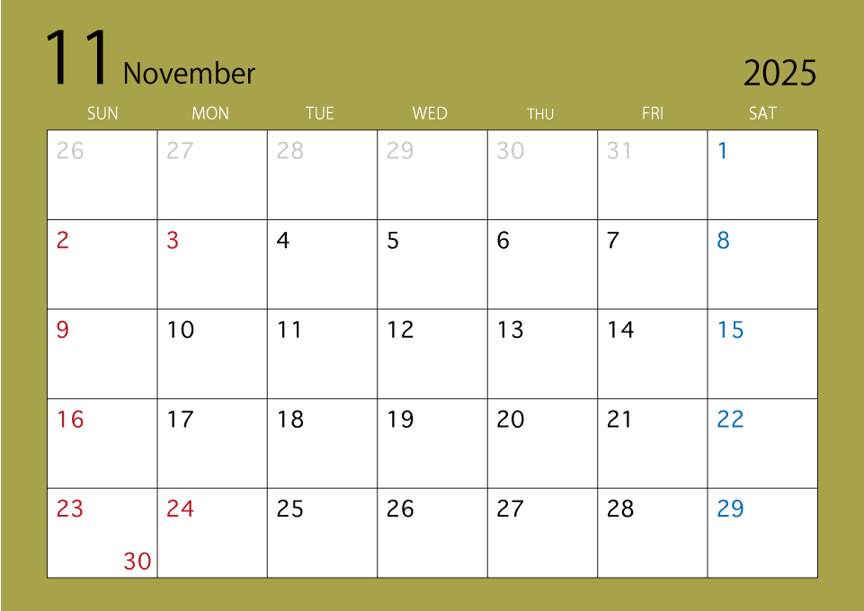 2025年11月カレンダー（カラー）