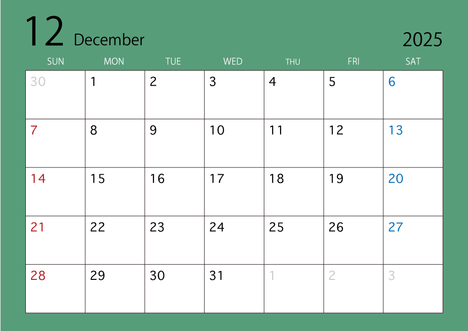 2025年12月カレンダー（カラー）