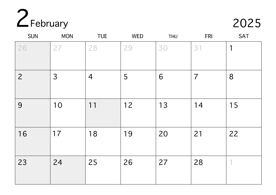 2023年2月カレンダー 白黒 イラストのフリー素材 イラストイメージ