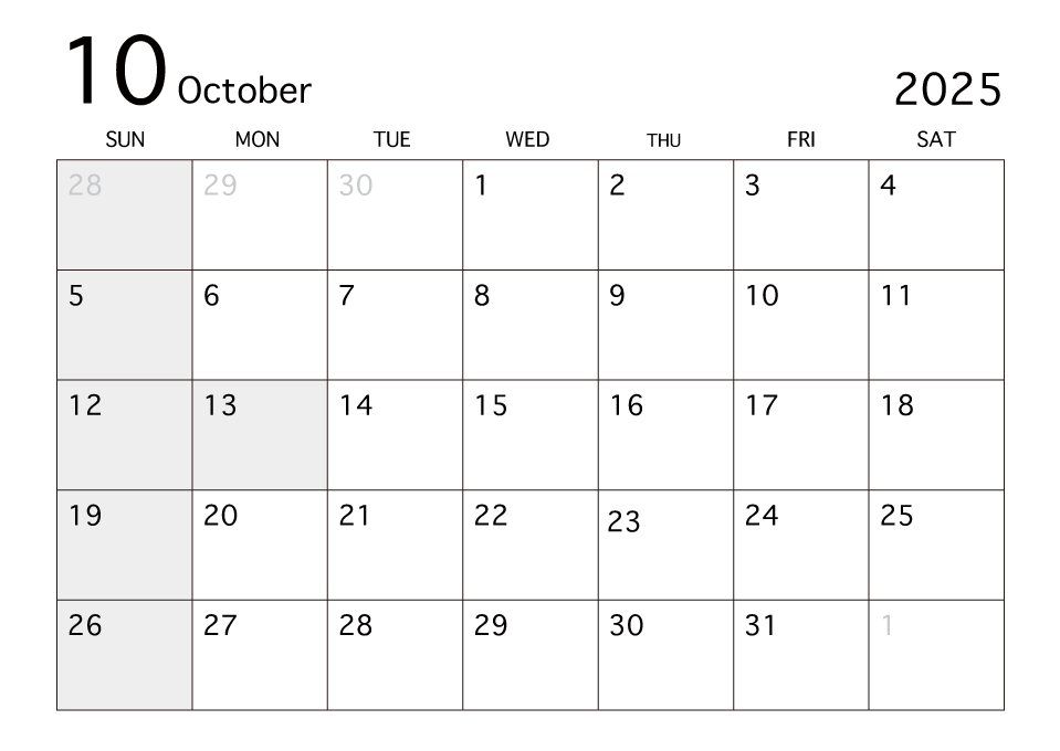 2025年10月カレンダー（白黒）