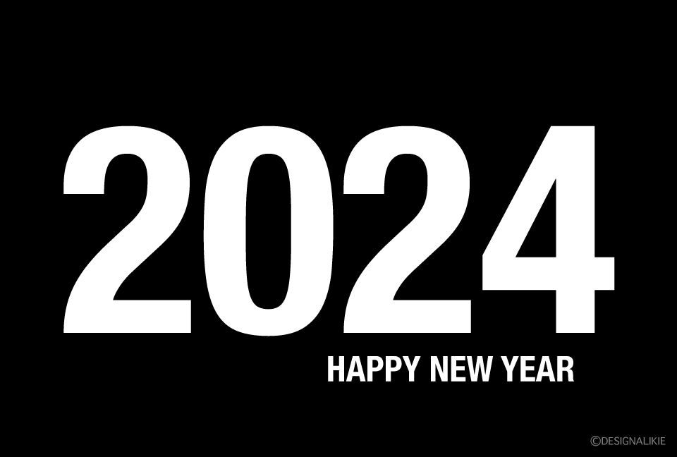 Happy New Year 22 白黒 イラストのフリー素材 イラストイメージ