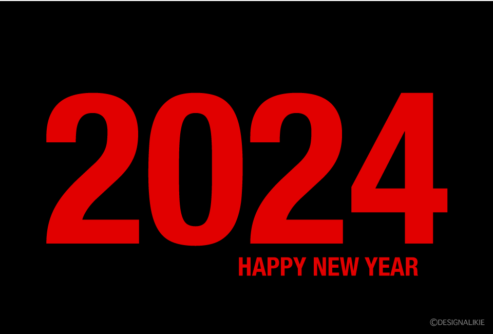 Happy New Year 21 赤黒 イラストのフリー素材 イラストイメージ