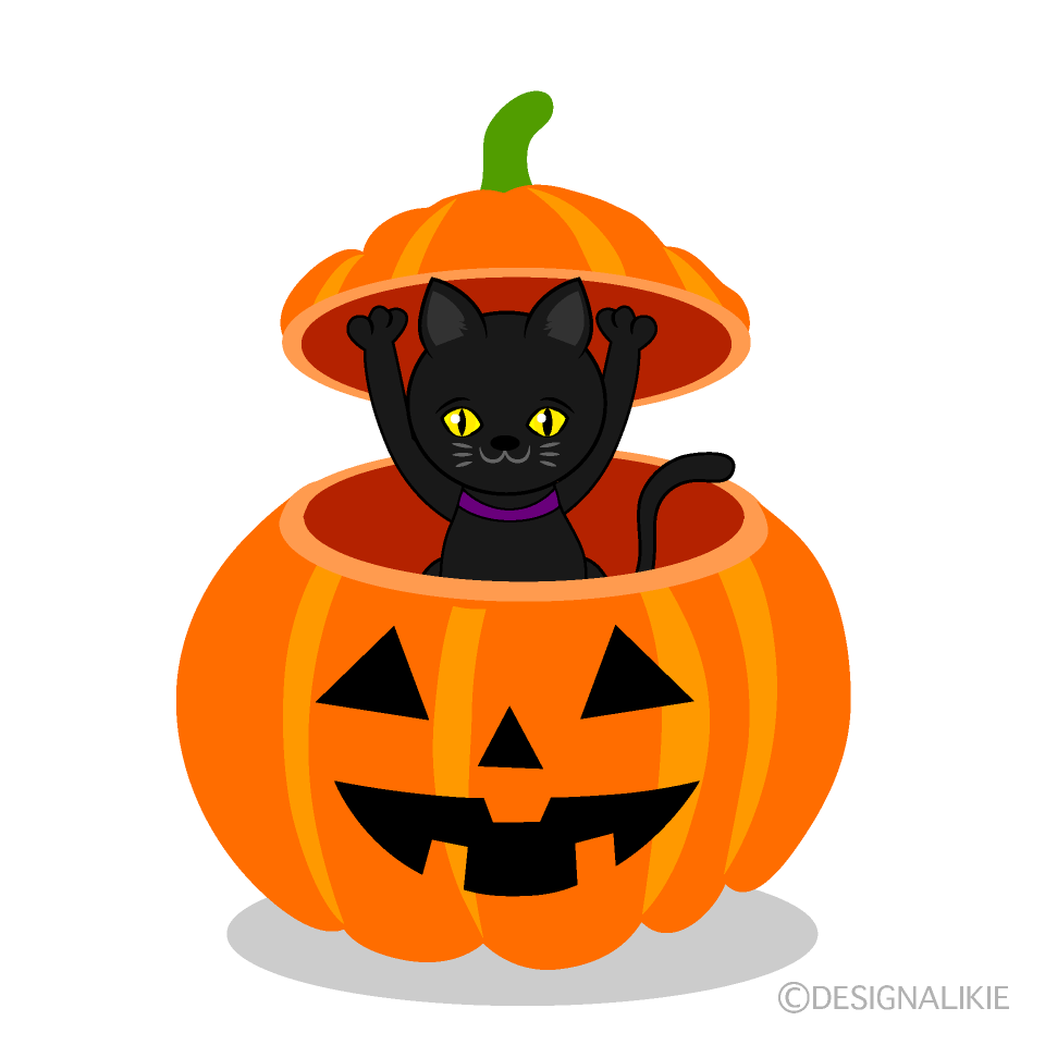 ひょっこり黒猫のハロウィンかぼちゃイラストのフリー素材 イラストイメージ