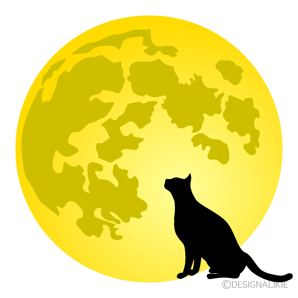 満月の黒猫シルエットの無料イラスト素材 イラストイメージ