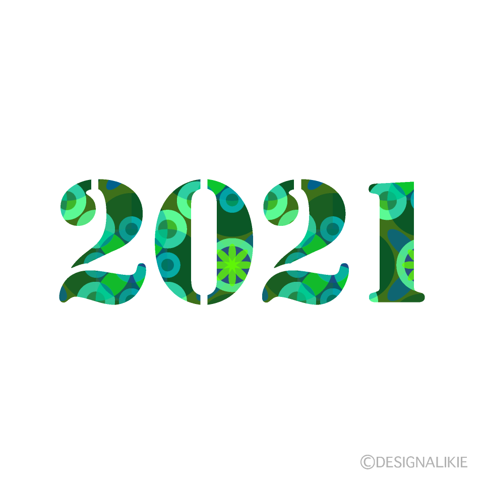 緑色和柄の2021