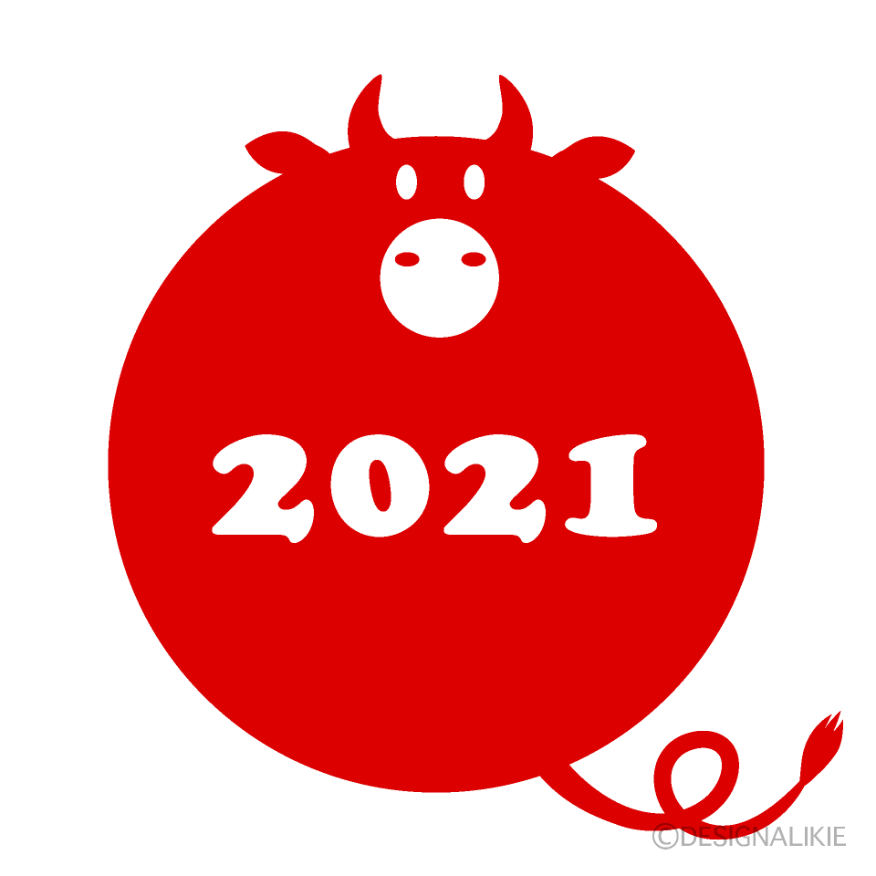 赤牛マークの21年イラストのフリー素材 イラストイメージ