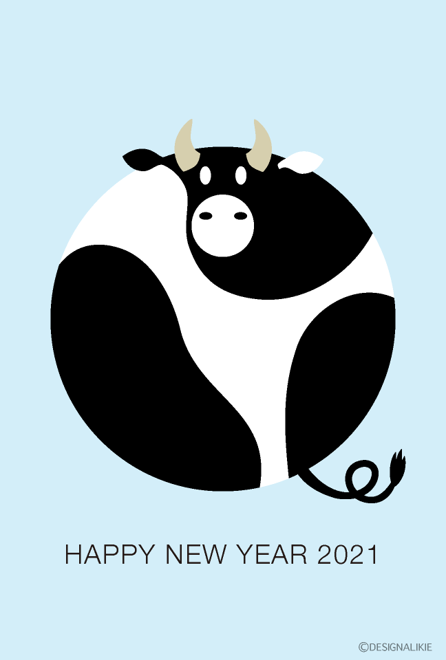 かわいい丸い牛の水色年賀状イラストのフリー素材 イラストイメージ