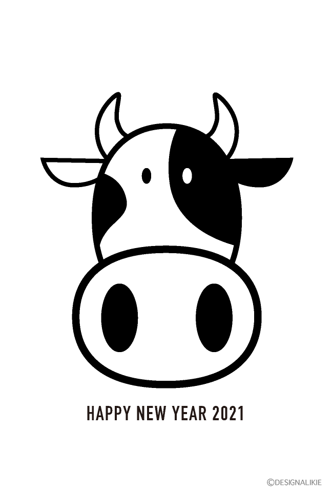 かわいいシンプルな牛顔の年賀状イラストのフリー素材 イラストイメージ