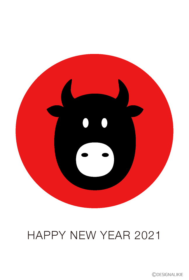かわいい黒牛の日の丸年賀状の無料イラスト素材 イラストイメージ