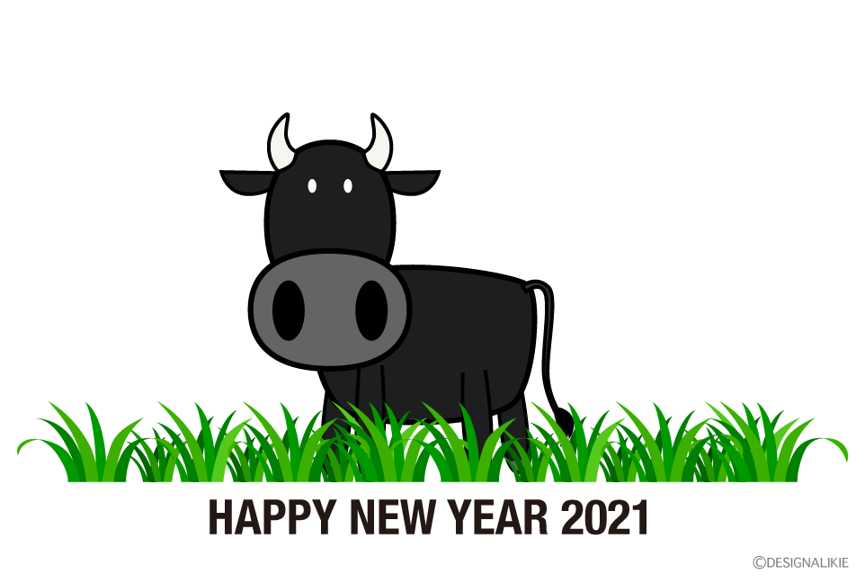 かわいい黒牛の年賀状イラストのフリー素材 イラストイメージ