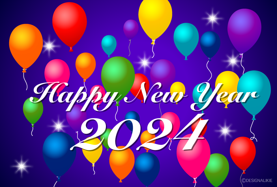 風船のHAPPY NEW YEAR 2022