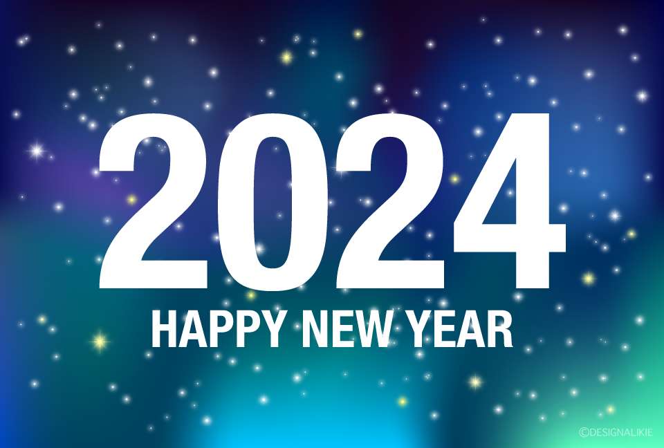 星空のHAPPY NEW YEAR 2022