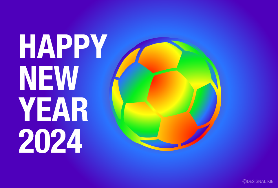サッカーボールのHAPPY NEW YEAR 2022