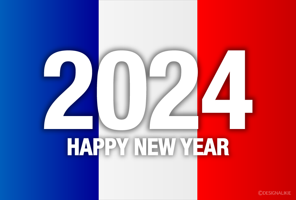 フランス国旗のHAPPY NEW YEAR 2024