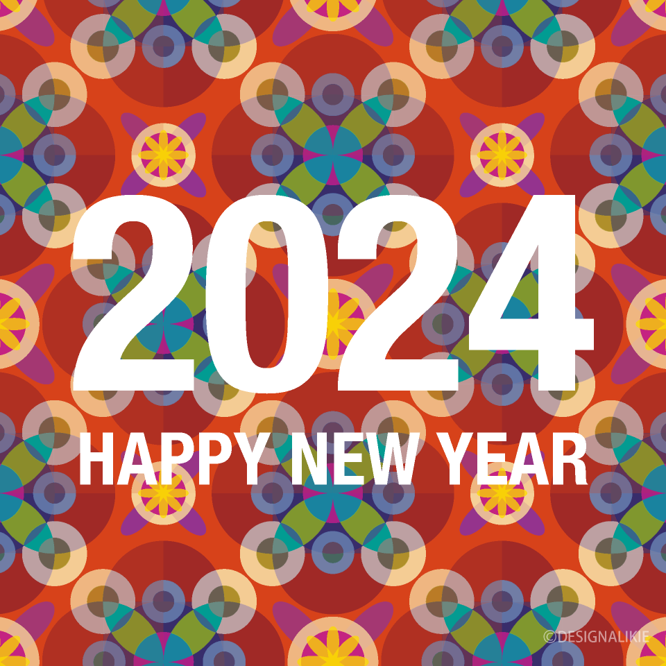 和柄のHAPPY NEW YEAR 2024カード