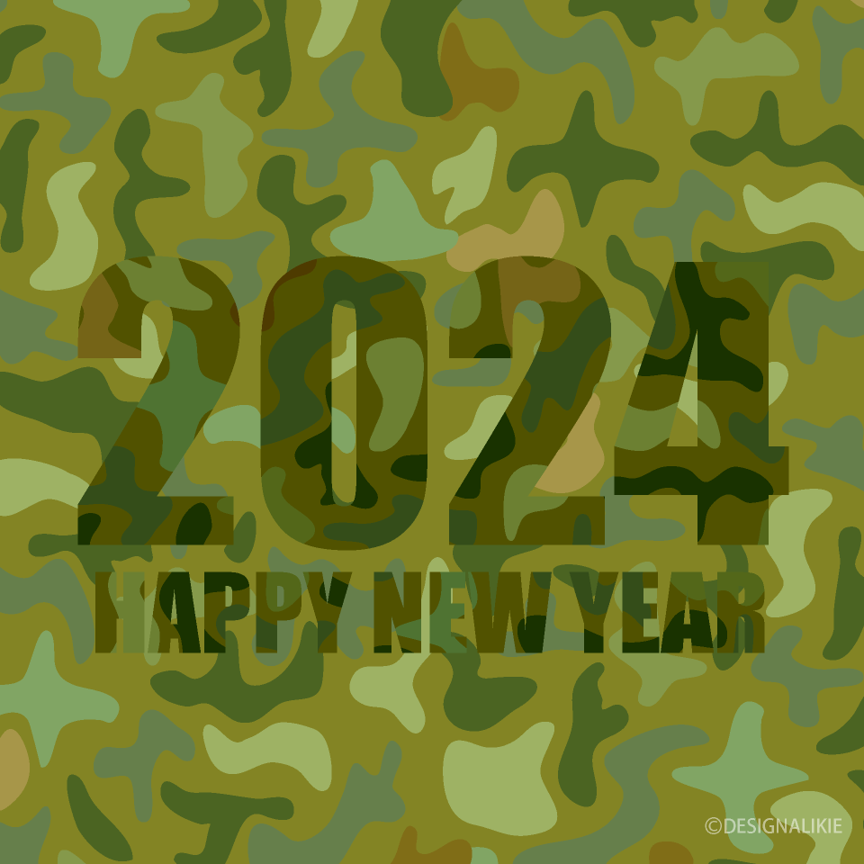 迷彩のhappy New Year 21カードイラストのフリー素材 イラストイメージ
