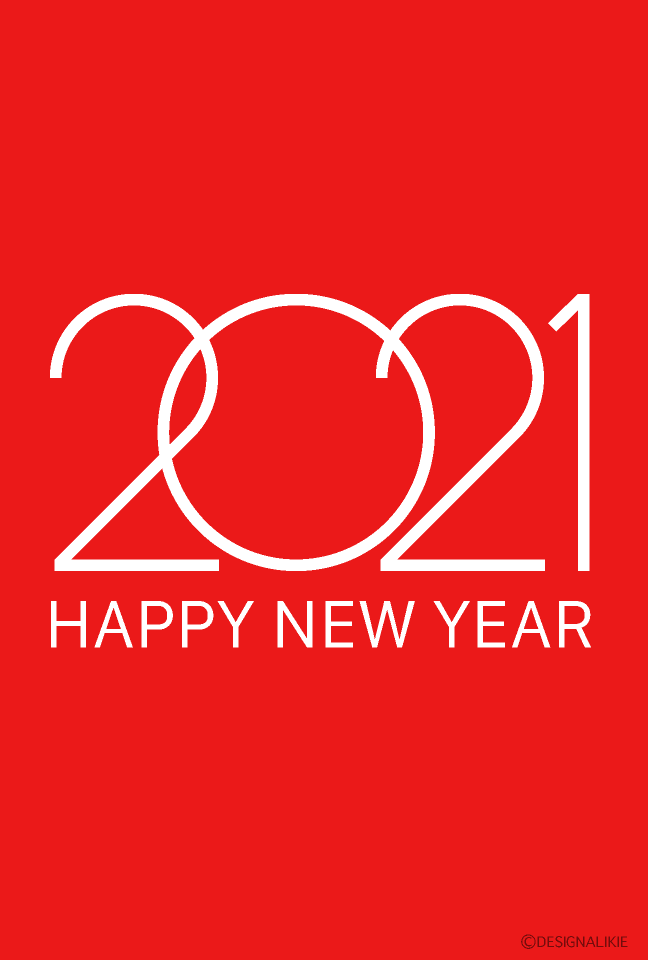 赤い2021 HAPPY NEW YEAR 年賀状