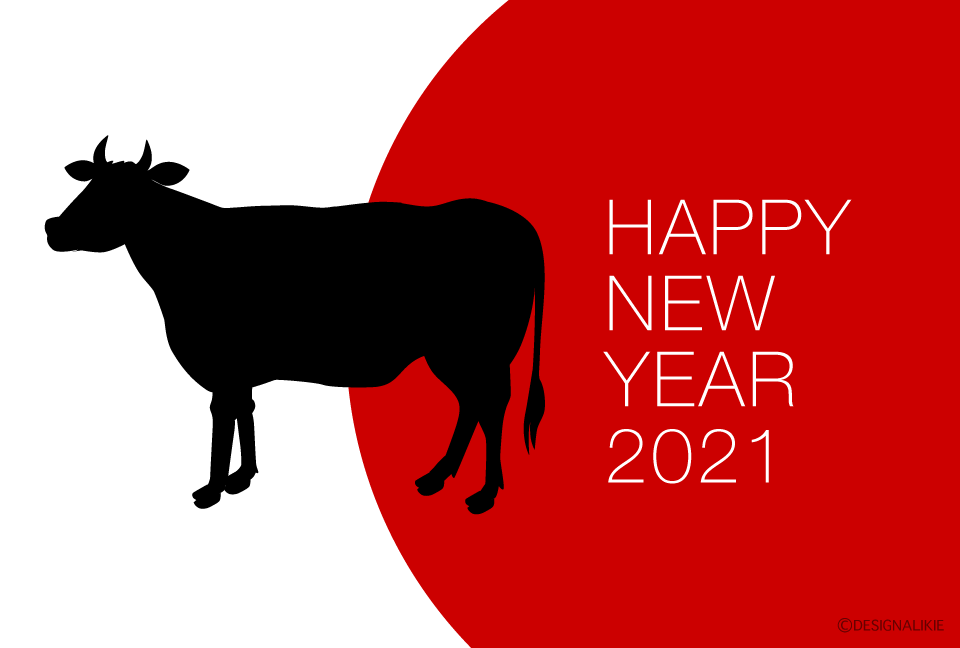日の丸と牛シルエットの年賀状の無料イラスト素材 イラストイメージ