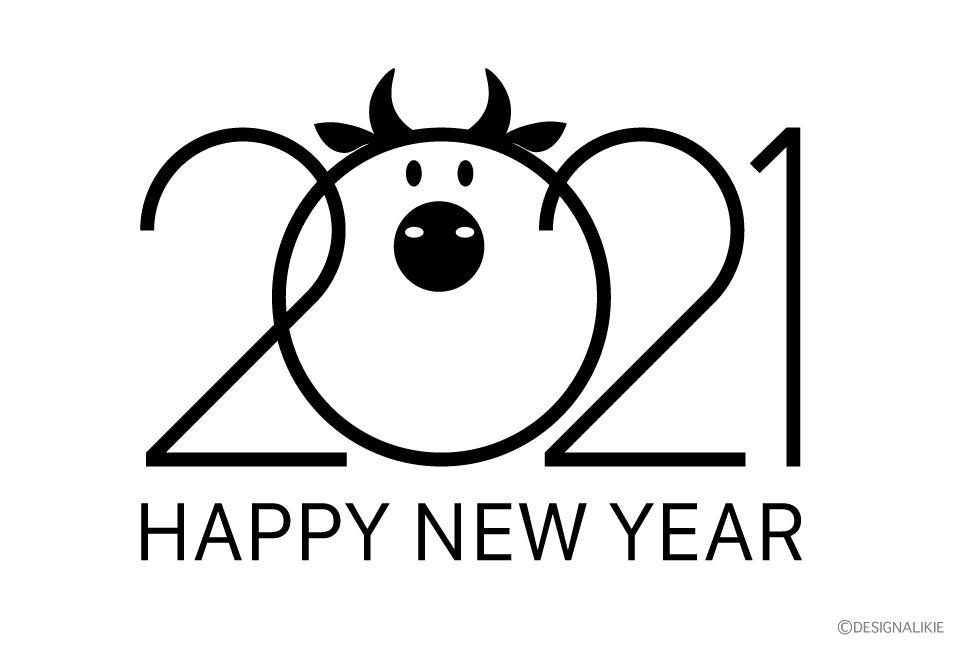 シンプルな21牛マークの年賀状イラストのフリー素材 イラストイメージ