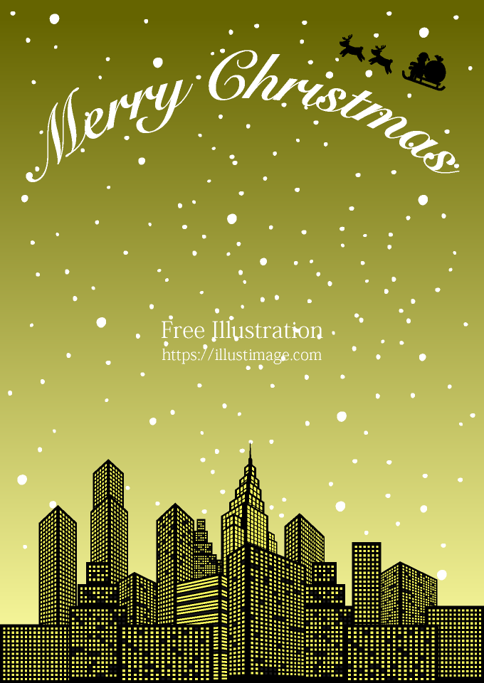 ゴールドビルのクリスマス背景の無料イラスト素材 イラストイメージ