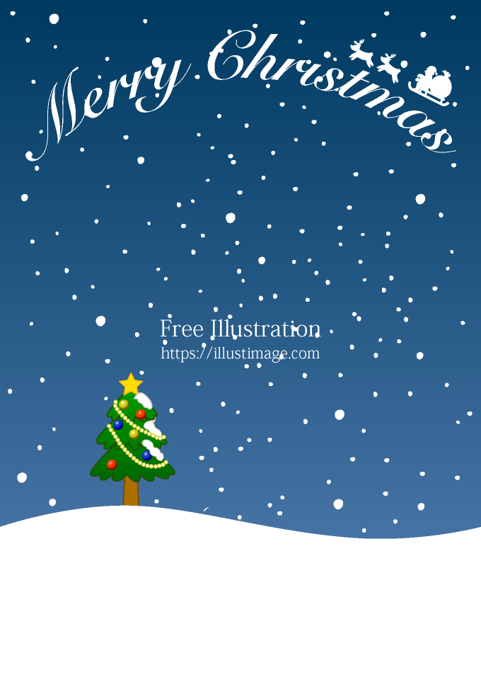 雪ツリーのクリスマス背景の無料イラスト素材 イラストイメージ