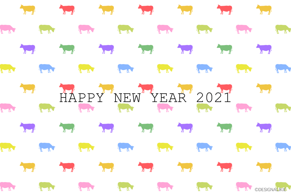 カラフルな牛模様の年賀状の無料イラスト素材 イラストイメージ