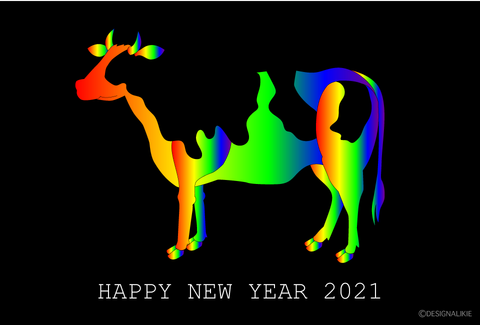 虹色牛の年賀状