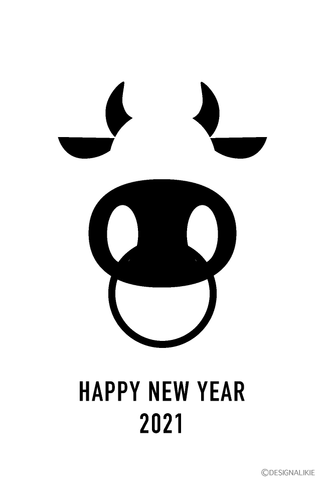 牛顔シンボルの年賀状