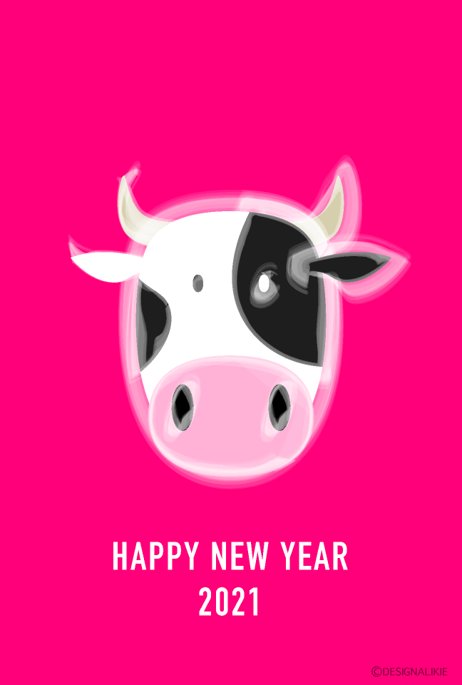 かわいい牛のピンク年賀状