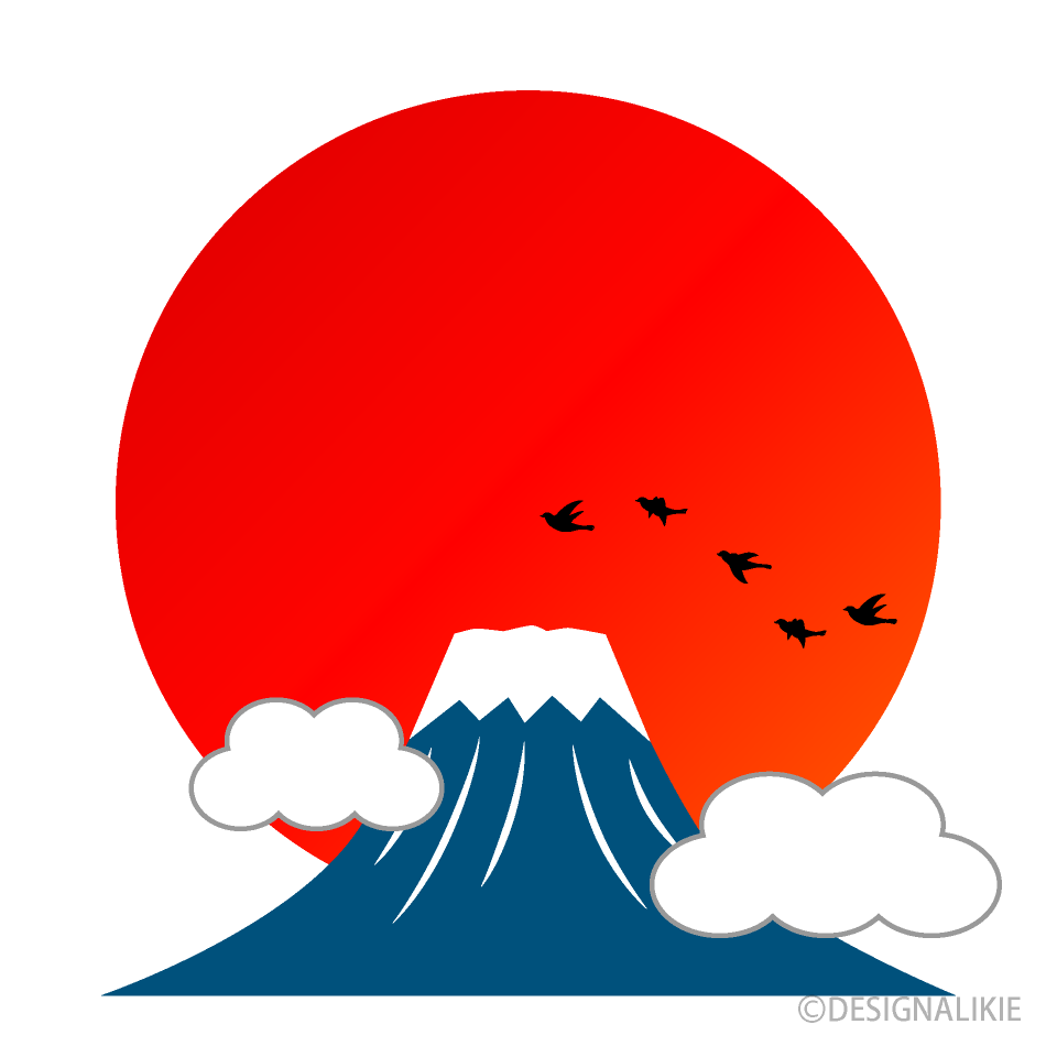 富士山と飛ぶ鳥イラストのフリー素材 イラストイメージ