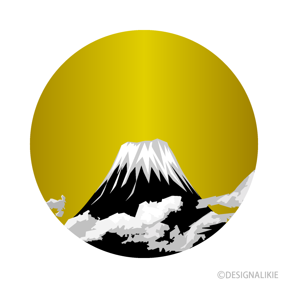 金の富士山イラストのフリー素材 イラストイメージ