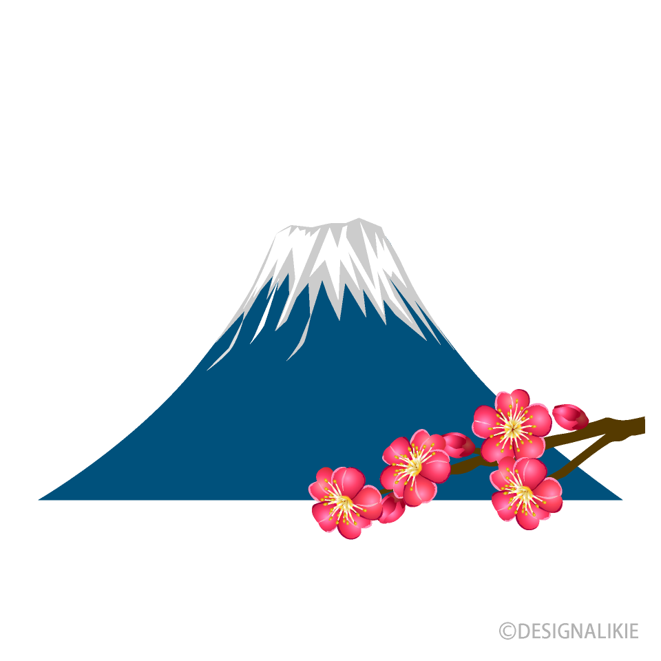 富士山と梅の無料イラスト素材 イラストイメージ
