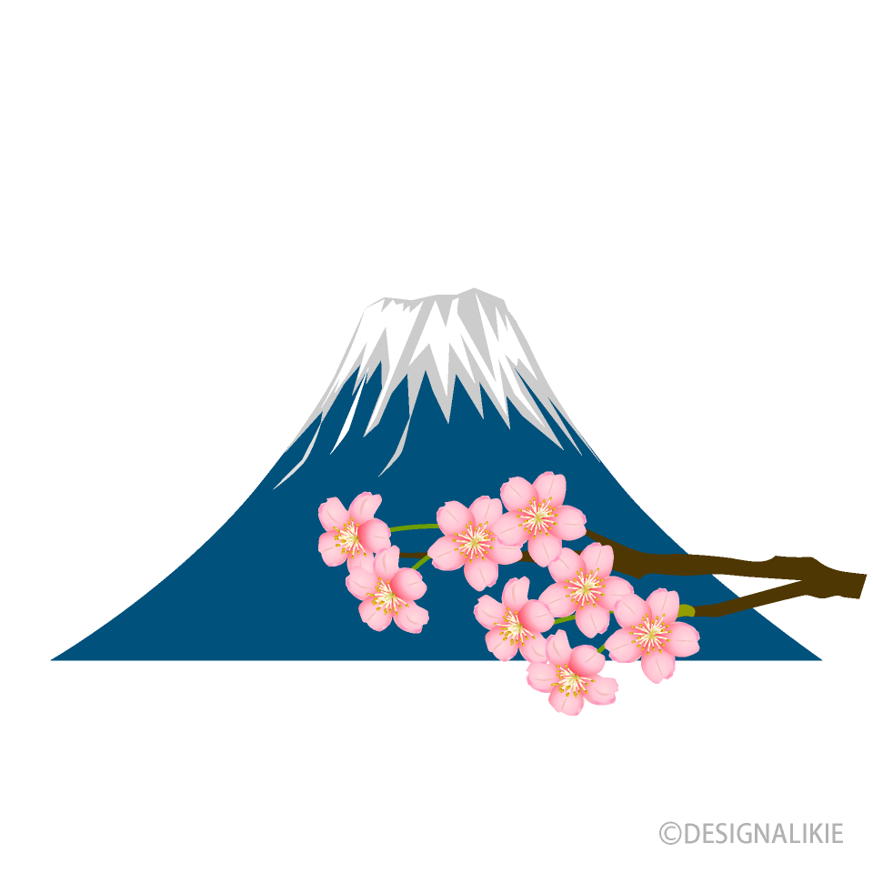 富士山と桜の無料イラスト素材 イラストイメージ
