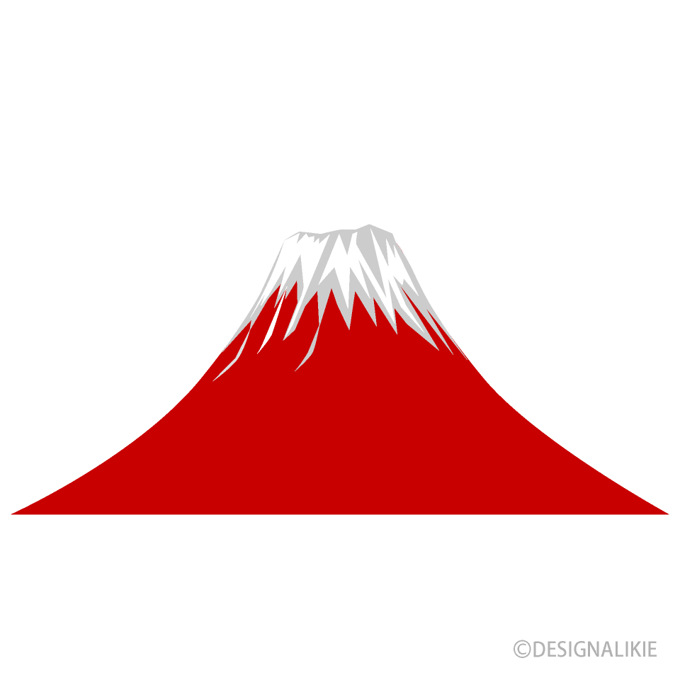 赤富士イラストのフリー素材 イラストイメージ