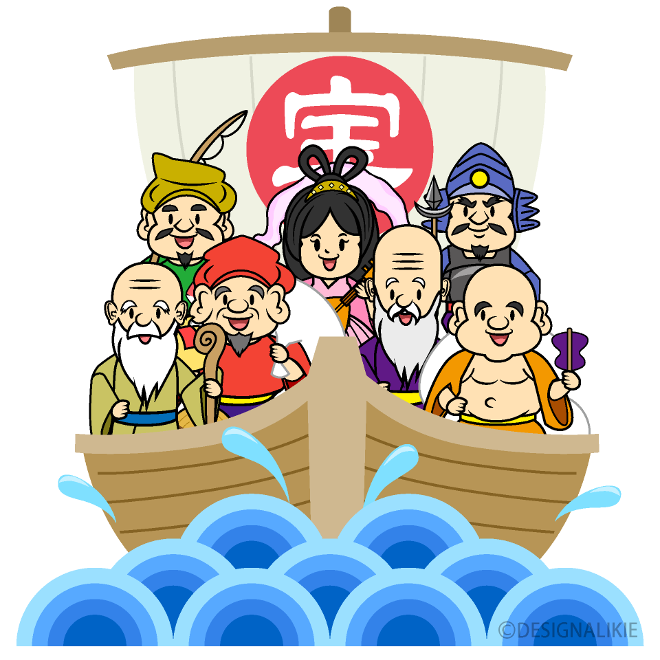 七福神の宝船イラストのフリー素材 イラストイメージ