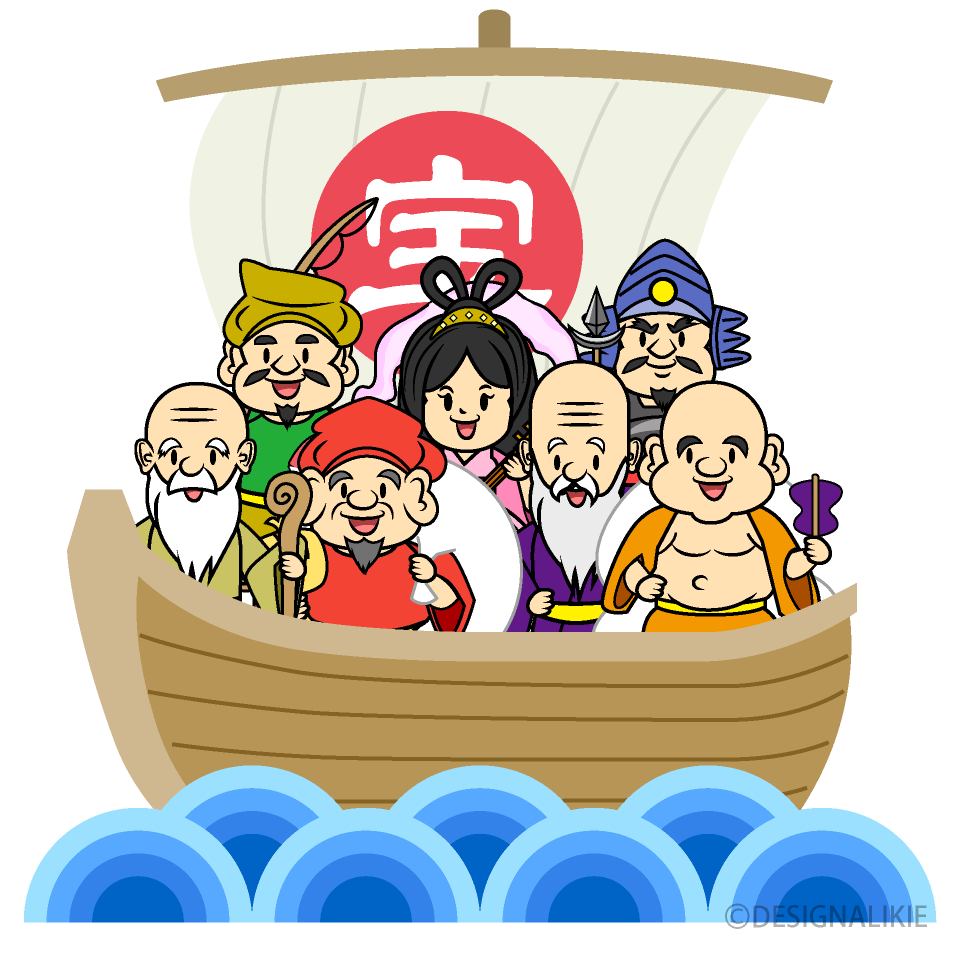 七福神の宝船 横 イラストのフリー素材 イラストイメージ