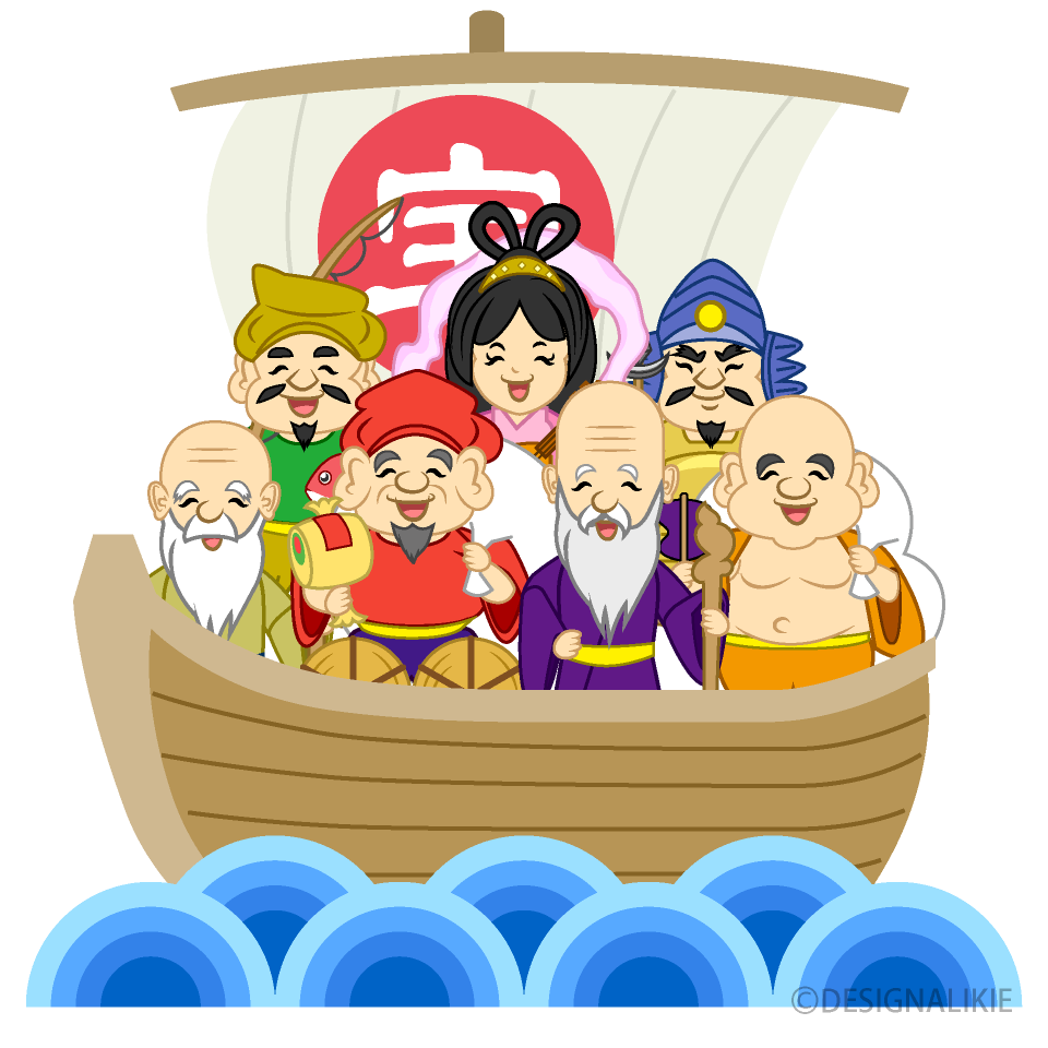 笑顔の七福神と宝船 横 イラストのフリー素材 イラストイメージ