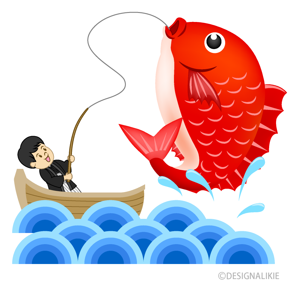 釣りのめで鯛イラストのフリー素材 イラストイメージ