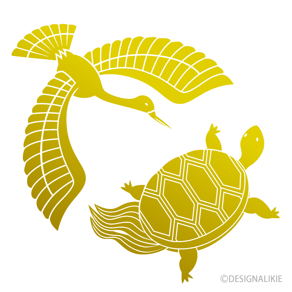 金色の鶴亀の無料イラスト素材 イラストイメージ